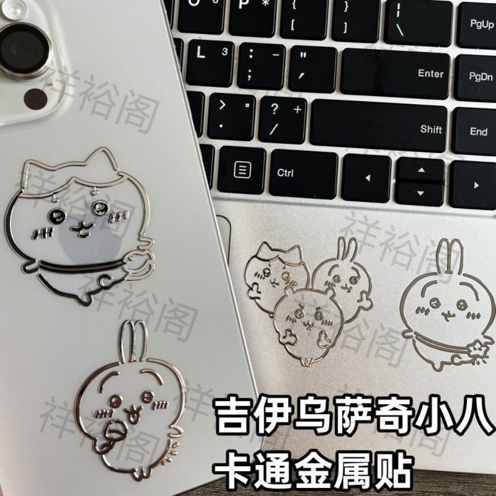Chiikawa 3D Metal Stickers Cut - Tablet Accessories For Students ulasan dan harga