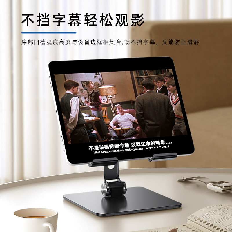 Tablet Stand Holder For iPad A - Kindle Tablet Accessories ulasan dan harga