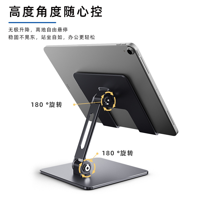 Tablet Stand Holder For iPad A - Kindle Tablet Accessories ulasan dan harga
