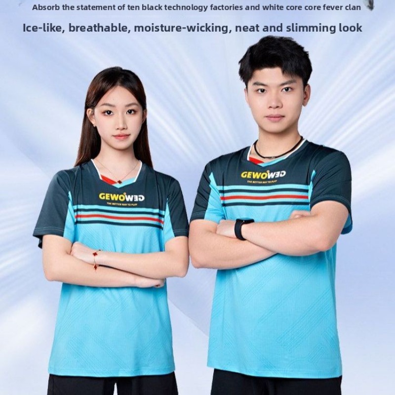 GEWO new table tennis short sl - Tablet Sleeves & Cases Ipad Accessories ulasan dan harga