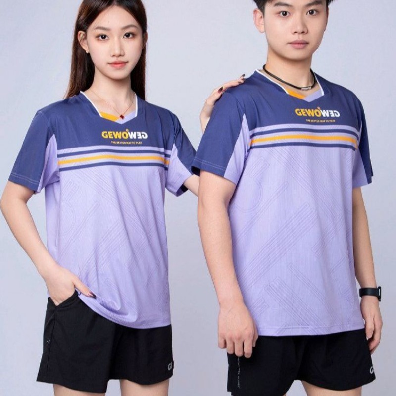 GEWO new table tennis short sl - Tablet Sleeves & Cases Ipad Accessories ulasan dan harga