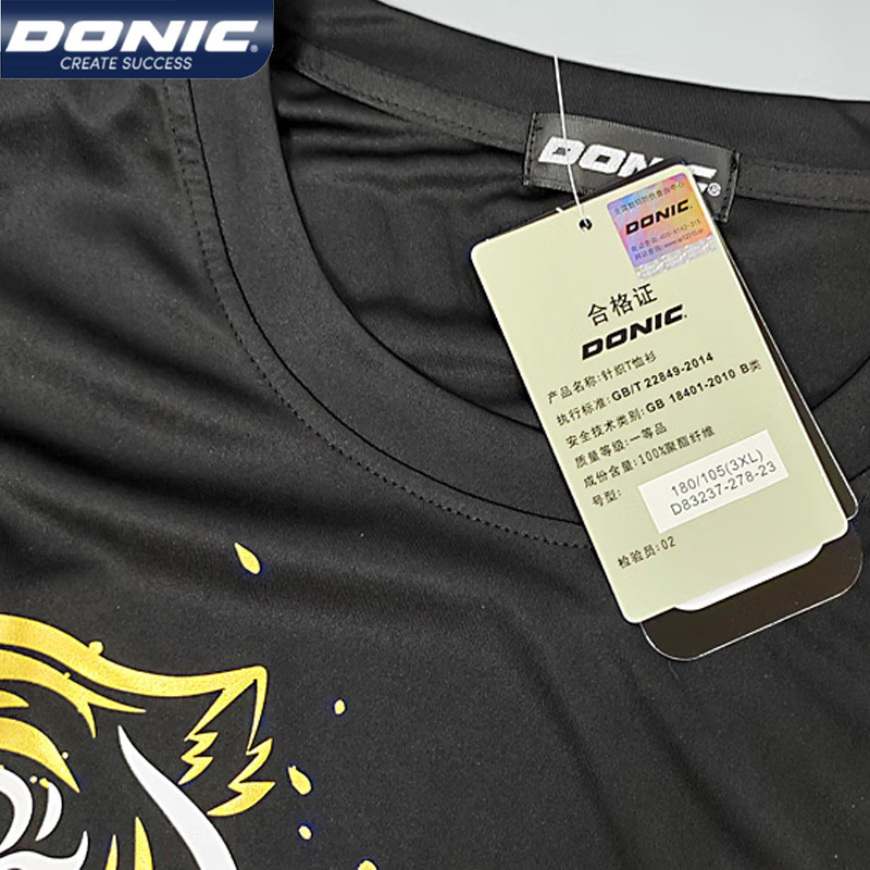 DONIC 83237 Table Tennis Jerse - Tablet Sleeves & Cases Ipad Accessories ulasan dan harga