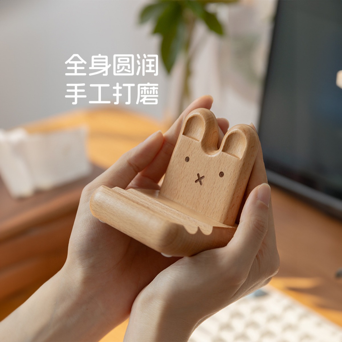 Kawaii Anime Miffy Rabbit Mobi - Fire Tablet Accessories ulasan dan harga
