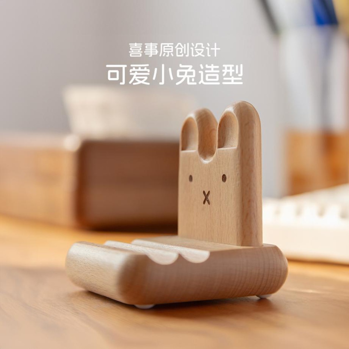 Kawaii Anime Miffy Rabbit Mobi - Fire Tablet Accessories ulasan dan harga