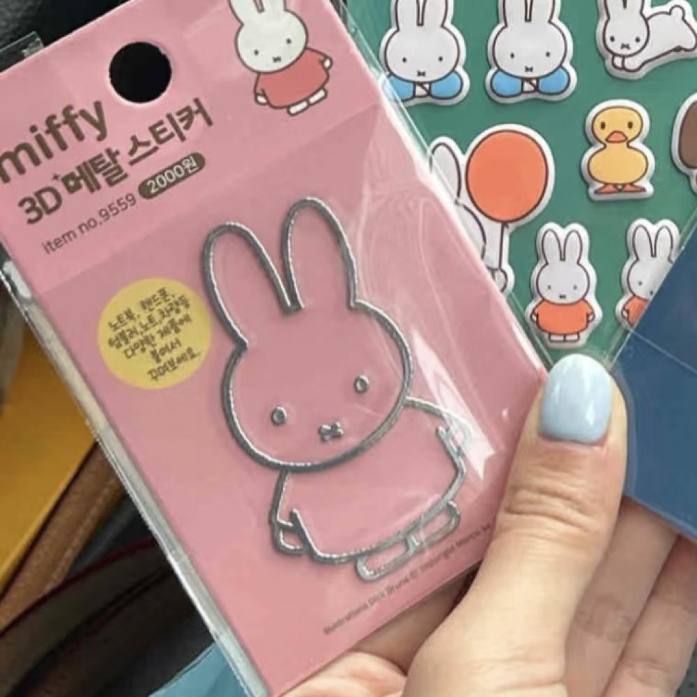 Miffy Rabbit  metal stickers h - Tablet Accessories For Students ulasan dan harga
