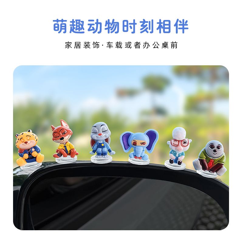 Zootopia cartoon car ornament  - Tablet Accessory ulasan dan harga