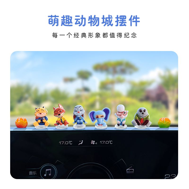 Zootopia cartoon car ornament  - Tablet Accessory ulasan dan harga