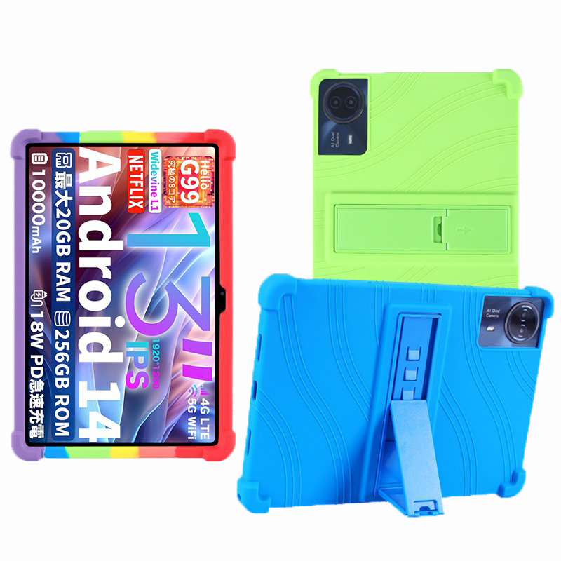 Tablet Funda For Teclast T65 M - Teclast Tablet Accessories ulasan dan harga